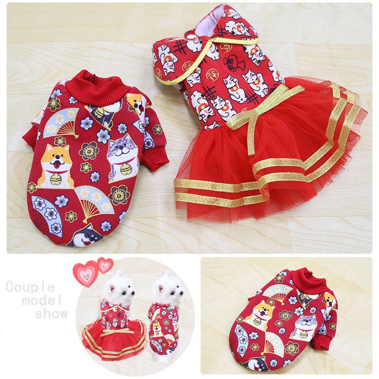Dog New Year Clothes Cat Clothes Chinese New Year Dog Shirt Dog Costume Cat Shirt Pet Clothes