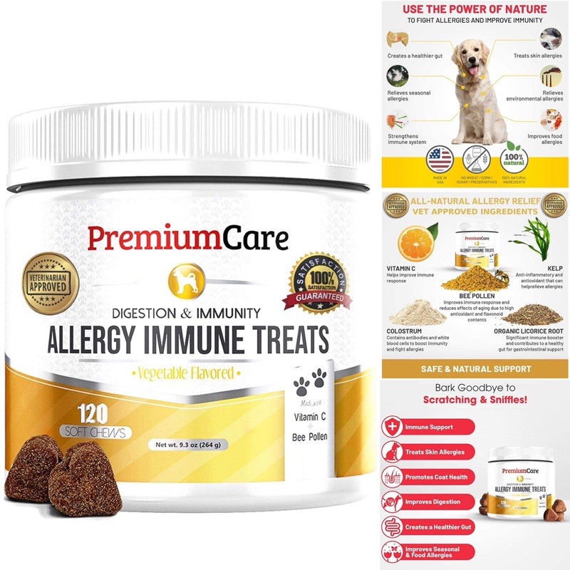 USA MADE Allergy Relief Immune Supplement For Dogs Vet Approved 120