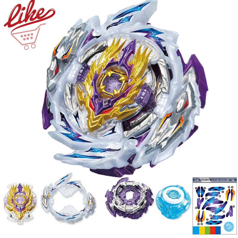beyblade burst rage longinus