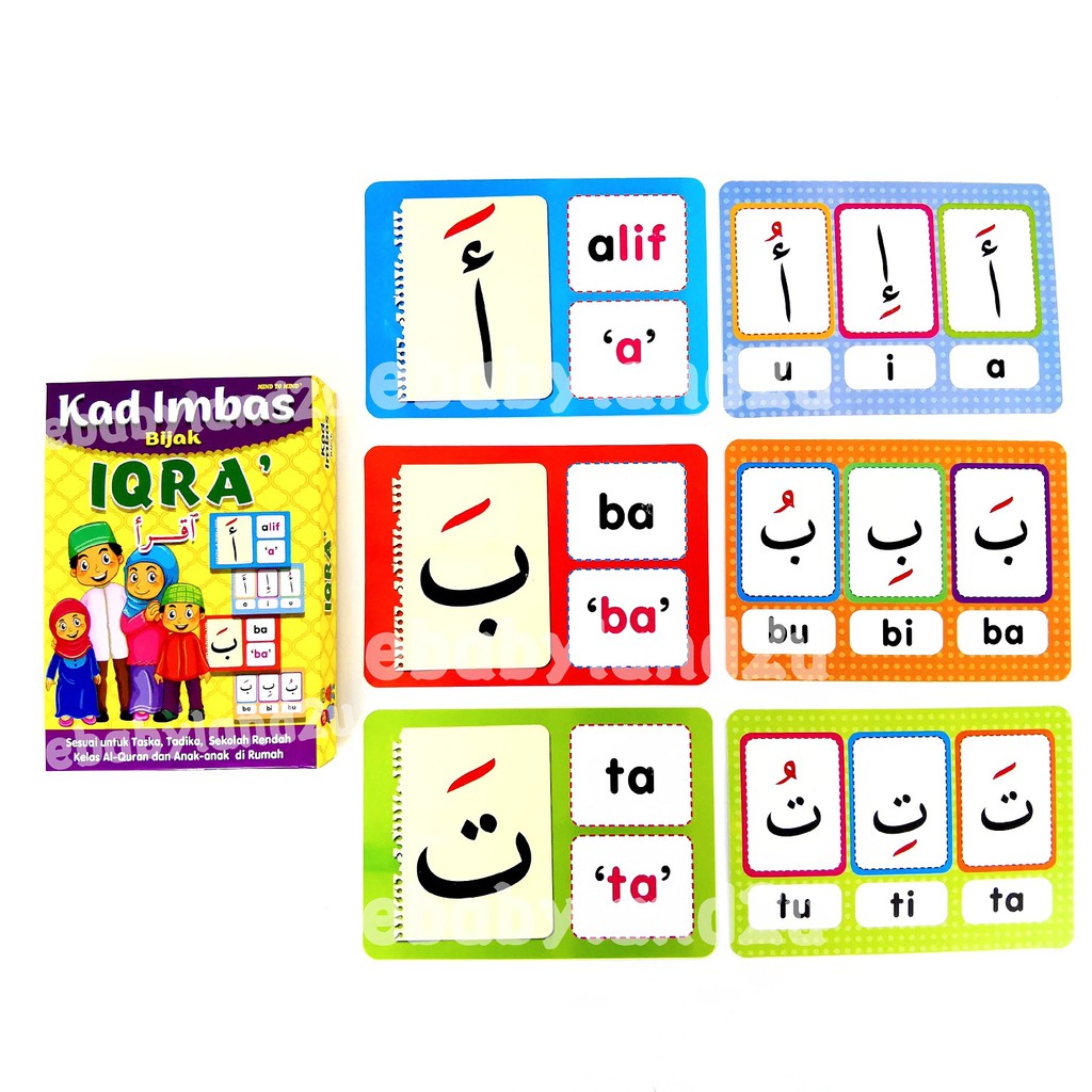 Early Learning Flash Card Vocabulary Card Kad Imbas Bahasa Melaysia Suku Kata Iqra Jawi Flash Card For Kids Shopee Singapore