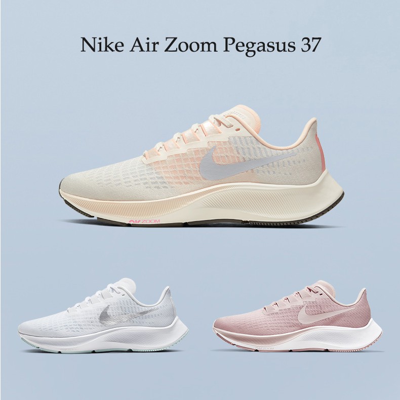 women's nike air zoom pegasus 37 running shoes