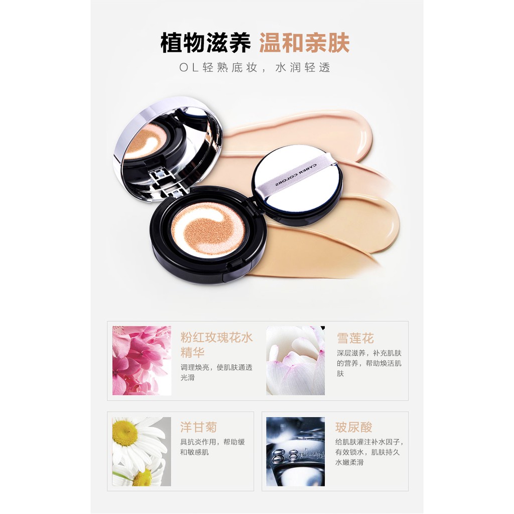 Shop Malaysia Cyber Colors Spf50 Pa Rosy Glow Cc Cushion With Refill 30ml Foundation Shopee Singapore