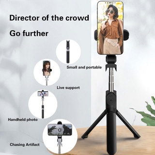 📸 XT09 Tripod Selfie Stick Horizontal Vertical Bluetooth Selfie Monopod