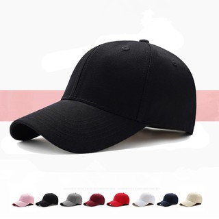 Image of Korean Version Fashionable Plain Solid Color Men Women Versatile Sun Hat Couple Baseball Cap