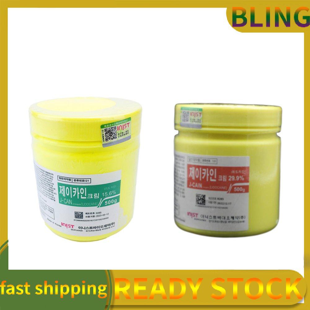 Cod Ready Stock Numb Cream Professional Painless Cream Use For Tattoos Microneedle Beauty Embroidery For Micro Plastic Surgery Shopee Singapore