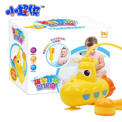 sassy bath toys