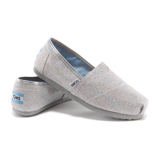 toms shopee