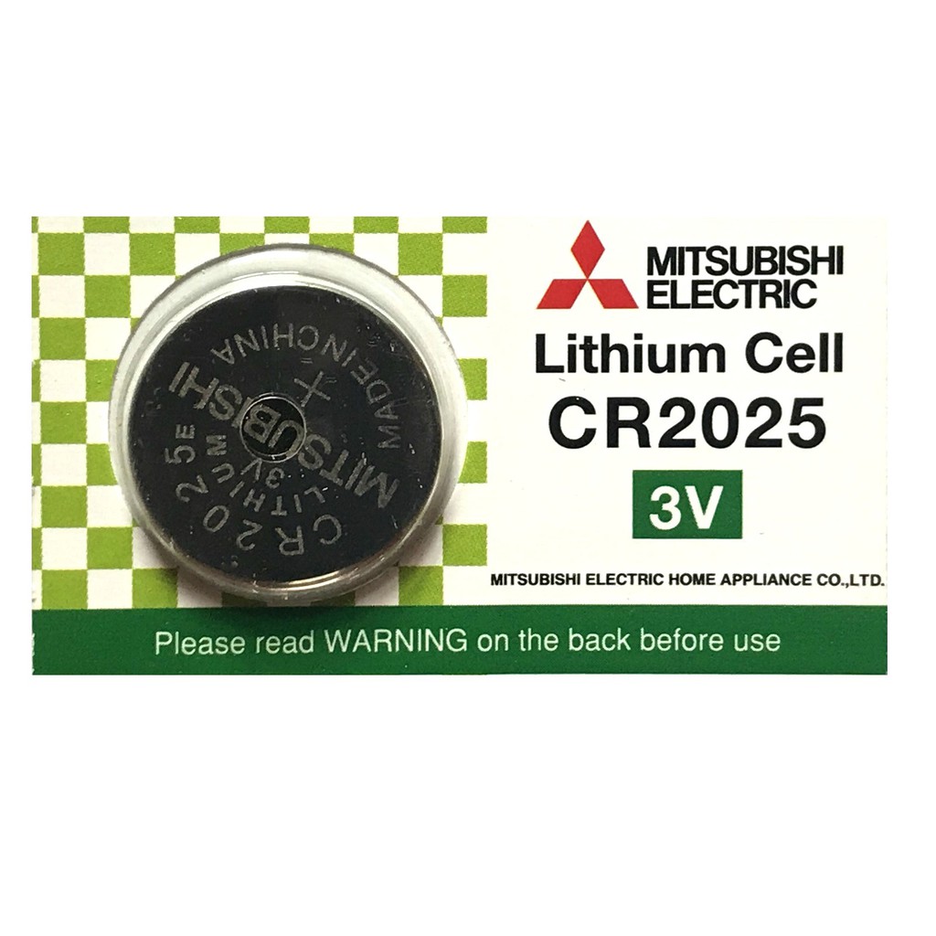 lithium cell cr2025 3v