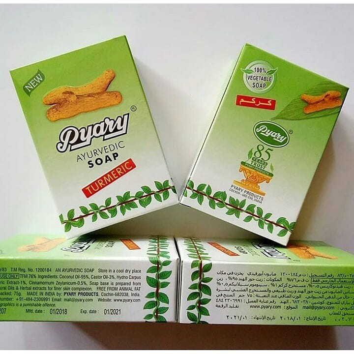 soap beauty products