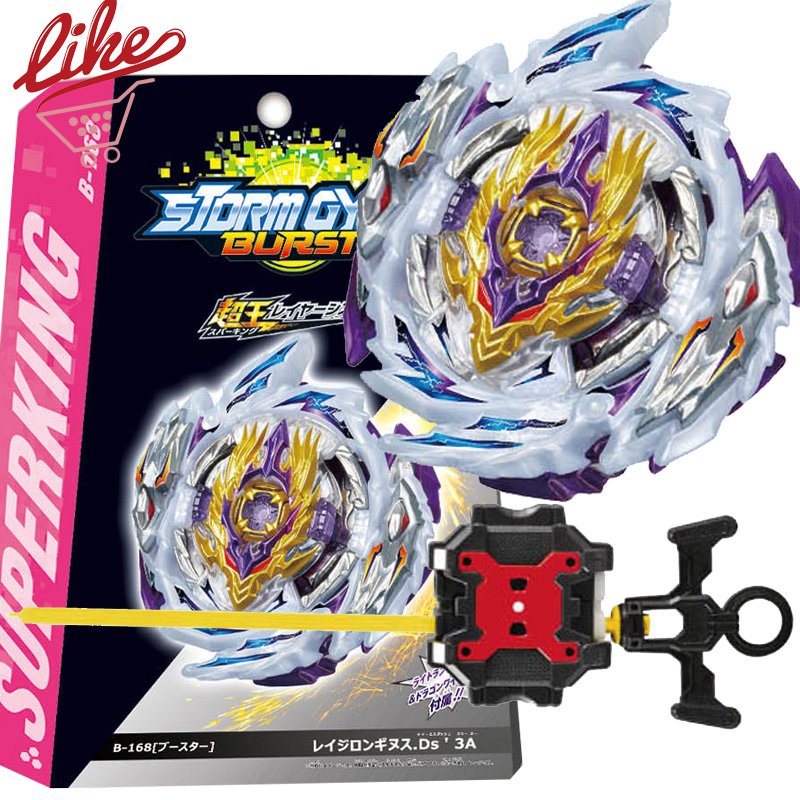 MQ B-168 Rage Longinus Beyblade Burst 