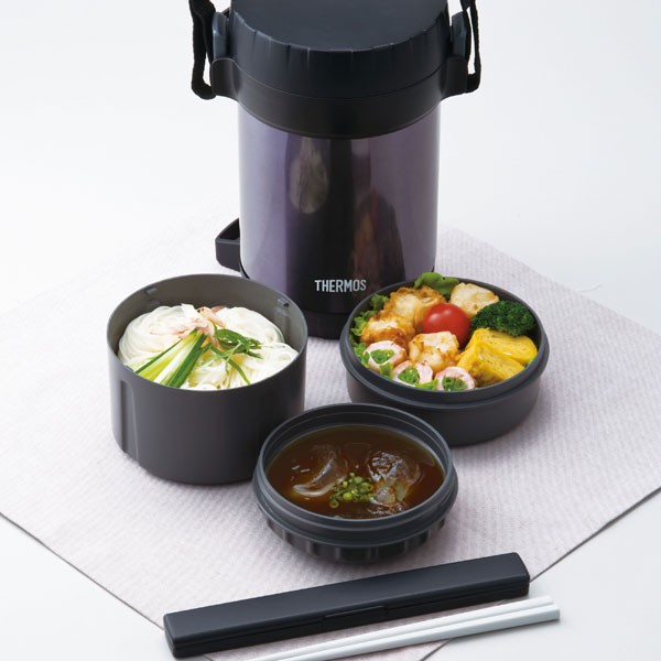 thermos 1.8 l ultra light food jar