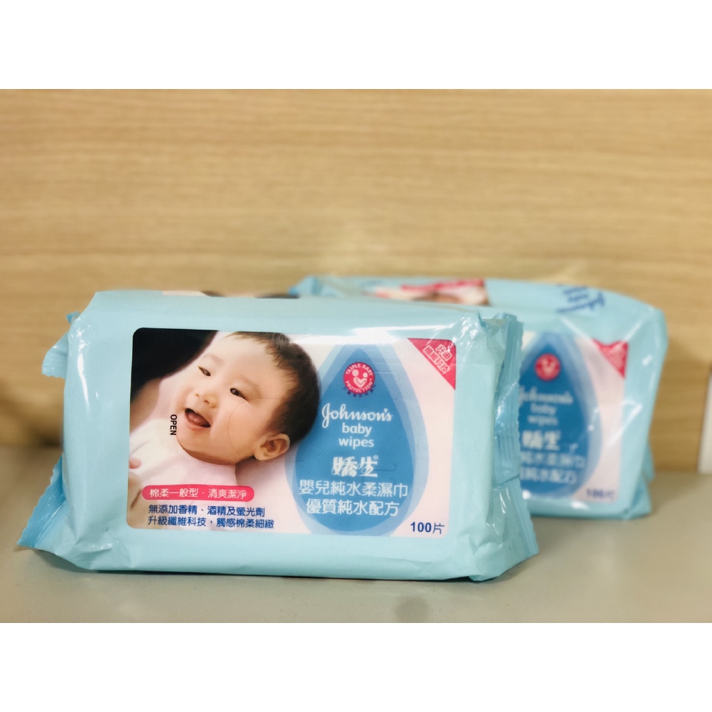 johnson baby tissue