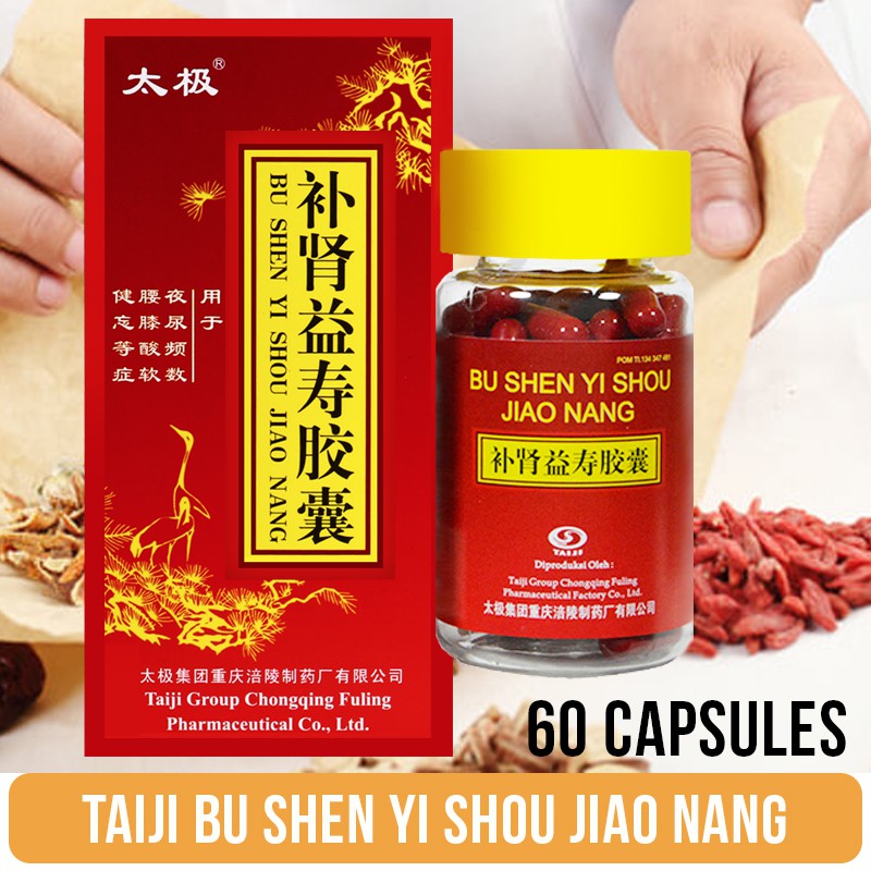 TAIJI BU SHENG YI SHOU JIAO NANG | 60 capsules 太极补肾益寿胶囊 | Shopee Singapore