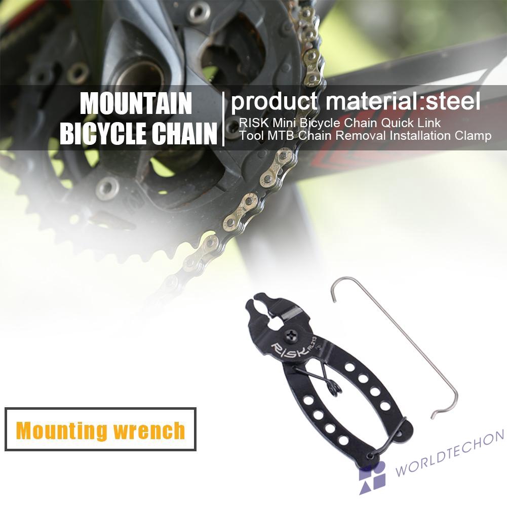 mtb chain removal