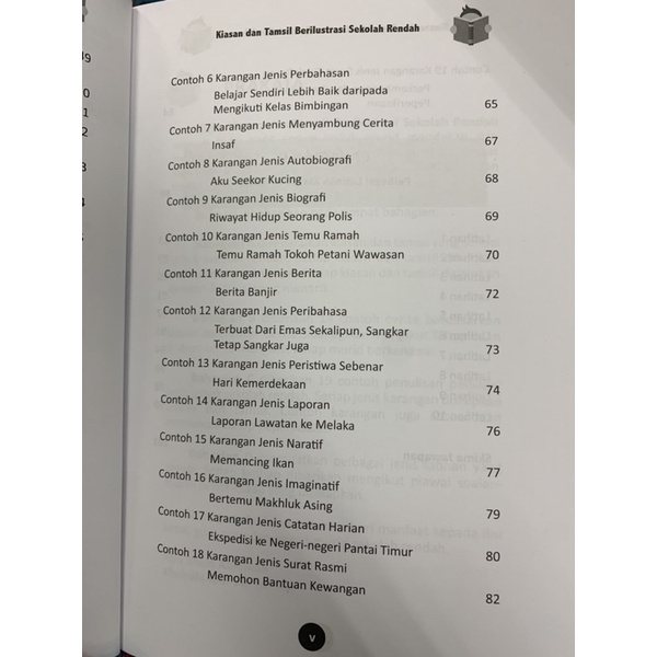 Catatan Harian Perkhemahan Pdf