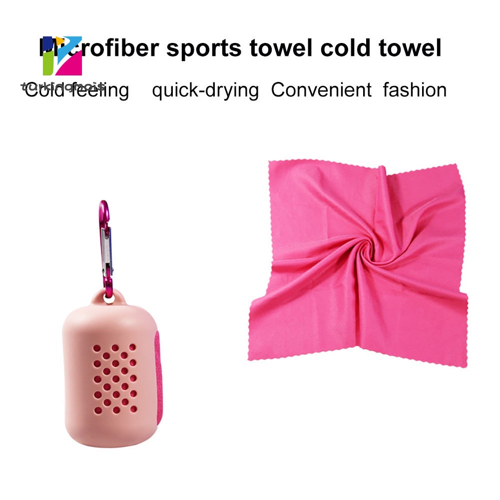 TIMI Portable Outdoor Quick-Dry Sweat Absorbent Cool Fitness Running Sports Towel