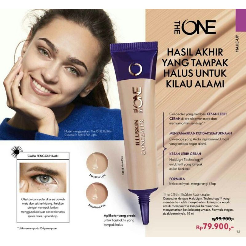 the one illuskin concealer