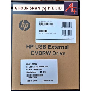 HP USB External DVD RW Drive . Model : GP70N (2017) OR GP60NB60 (2015)