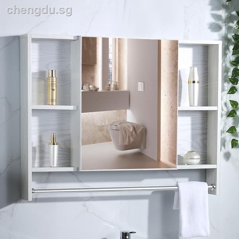 Aluminum Alloy Smart Bathroom Mirror, Wall Mounted Bathroom Vanity Mirror