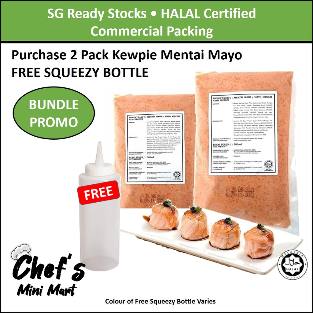 [HALAL] [SG Stocks] 2 Pack FREE SQUEEZY BOTTLE Bundle Kewpie Mentaiko