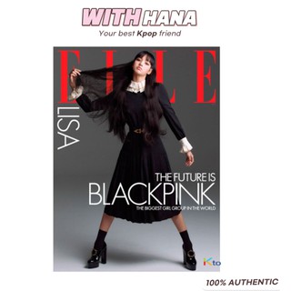 [Magazine] ELLE US 2020 Cover : BLACKPINK LISA  KPOP Magazine