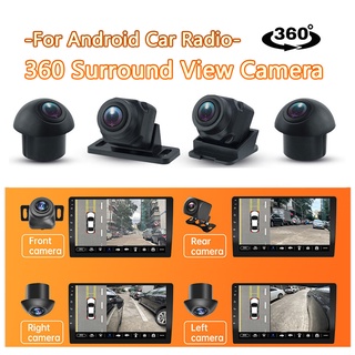 360° Surround View Car Camera 1080P Universal Degree Panoramic Left Right Front Rear for Car Radio Android Player