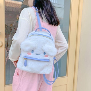 MOCHO1 Plush Backpacks Kawaii Toys Gifts My Melody Cartoon Cinnamoroll Stuffed Bag #5