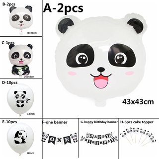 SUCHEN DIY Gifts Foil Balloons Cartoon Animal Birthday Party Banner Inflatable Toy New Kids Favors Baby Shower Cake Topper Panda Theme #1