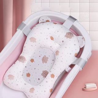 #JP368 Baby tub net Newborn Bath Tub seats Shower Safety Seat Support Soft Sling Mesh Net infant shower net #0
