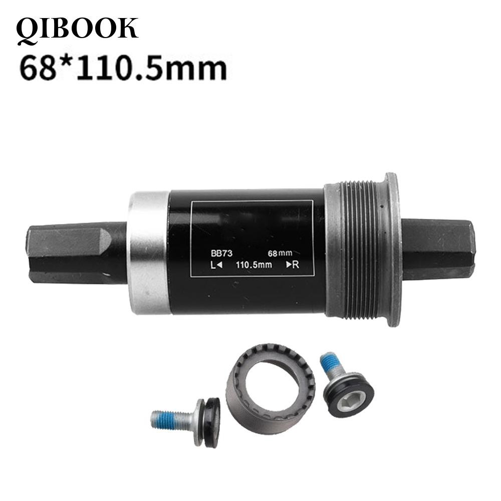 bike cartridge