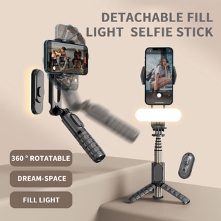 NUOWA Mini Handheld Gimbal Stabilizer Q09 Wireless Bluetooth Selfie Stick Tripod With Detachable Fill Light Tripod