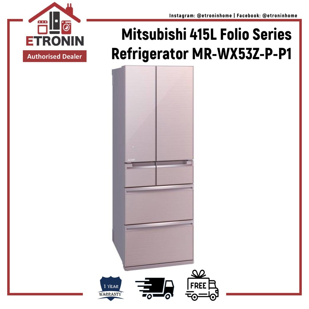 Mitsubishi 415l Folio Series French Doors Refrigerator Mr Wx53z Mr Wx53z P P1 Mr Wx53z Br P Shopee Singapore