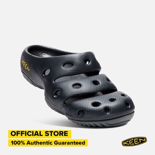 keen authorized retailers