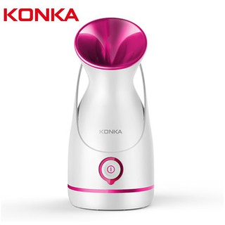 Image of KONKA Nano Ionic Deep Cleaning Facial Steamer 110ml Hydrating Device Face Moisturizing Cleaning Home SPA Skin Care