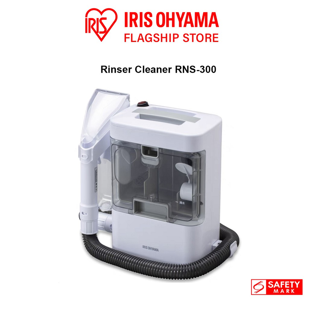 IRIS Ohyama Rinser Cleaner RNS300, Carpet Cleaner, Mattress Cleaner