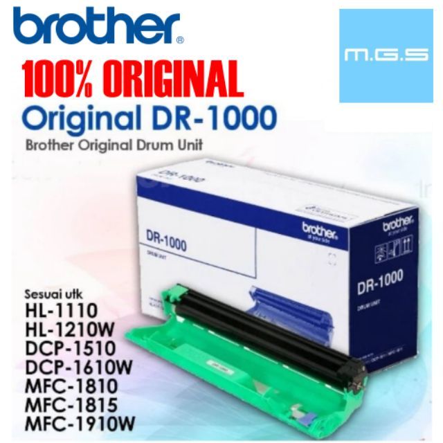 brother 1210w drum