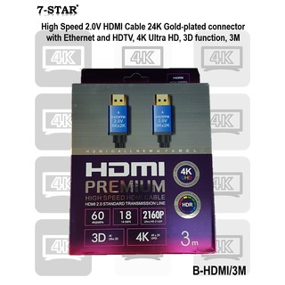 5m cavo HDMI dorato Ethernet Mini HDTV 3d #k418 