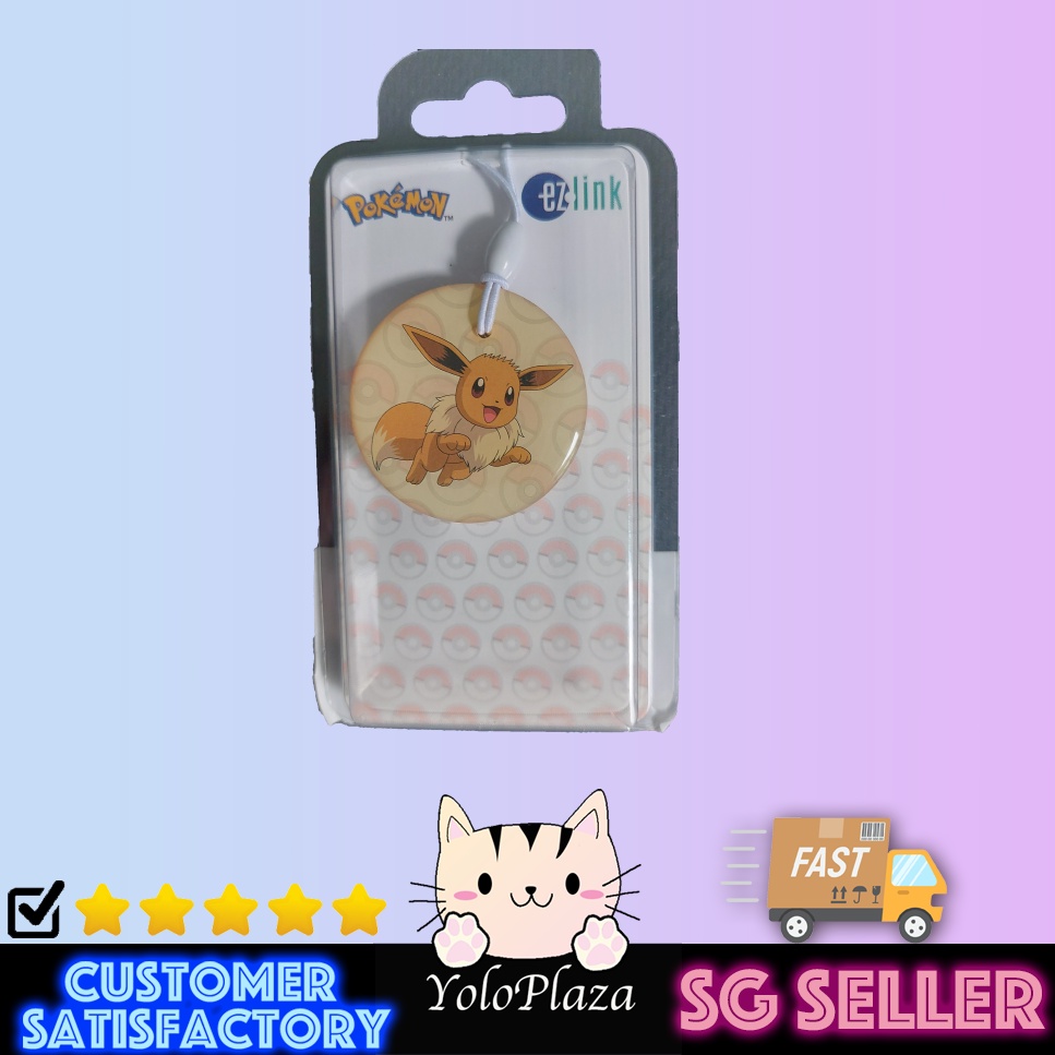 pokemon-eevee-ezlink-charm-round-shopee-singapore