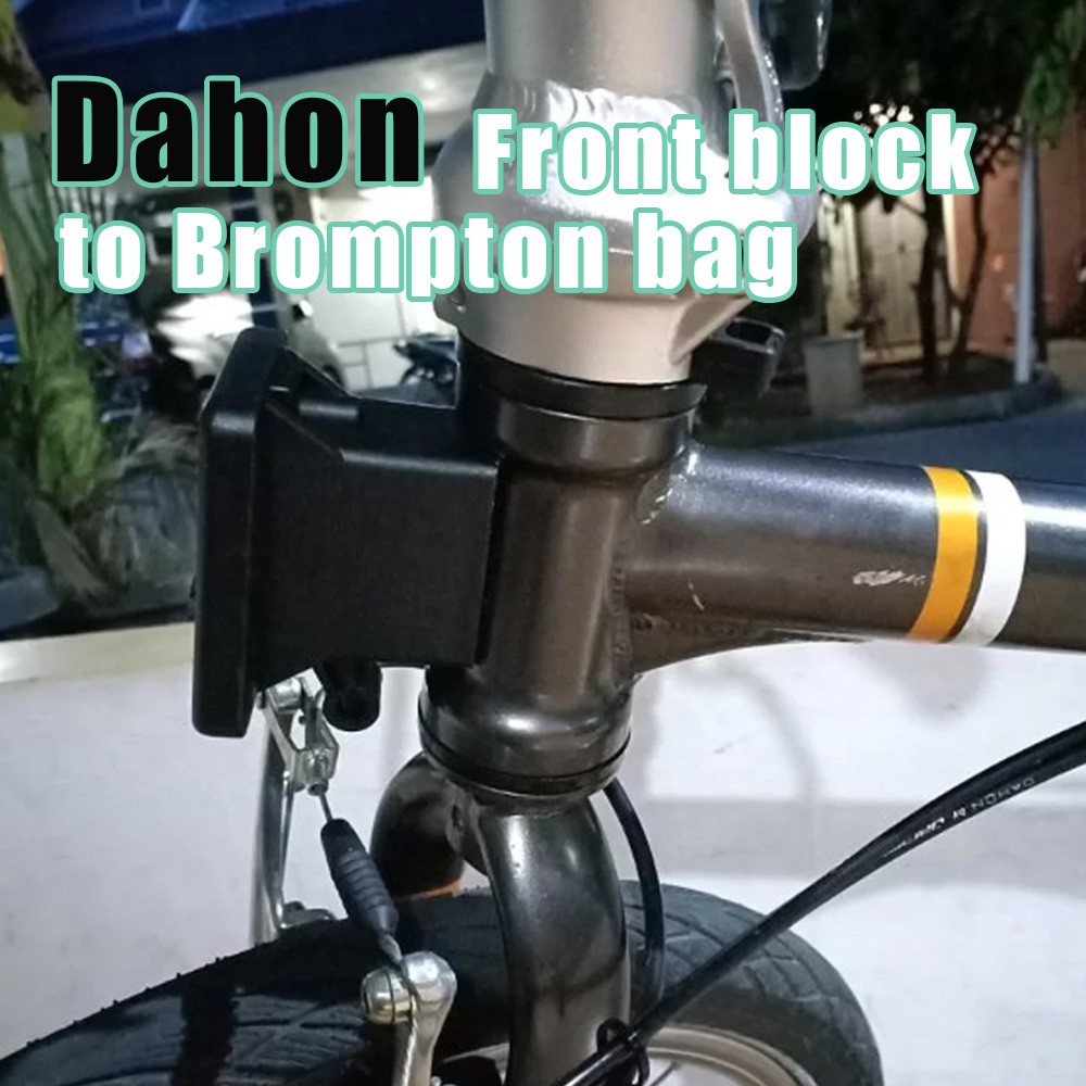 front block brompton