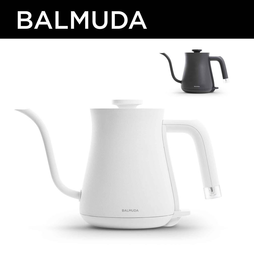市場最低價 絕美balmuda The Pot 手沖壺團購 12 23 12 29 愛吃鬼芸芸