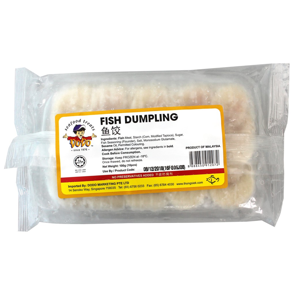 DoDo Fish Dumpling - Frozen 100G Halal | Shopee Singapore