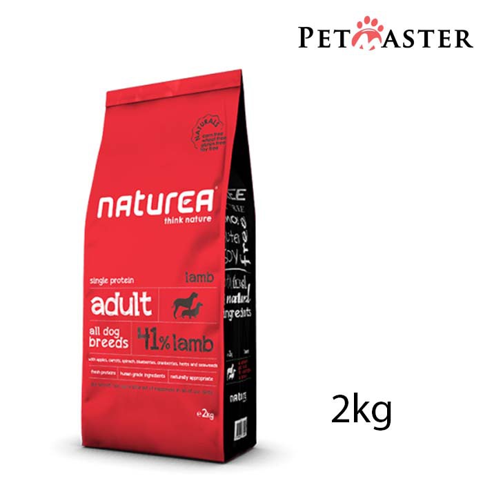Naturea Grain Free Dry Dog Food Lamb 2kg 12kg Shopee Singapore
