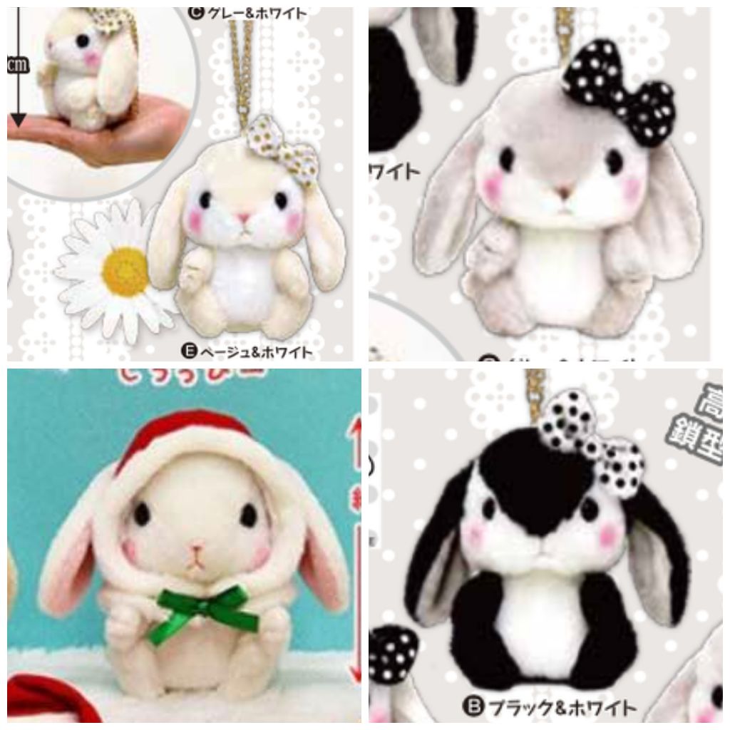 amuse bunny plush