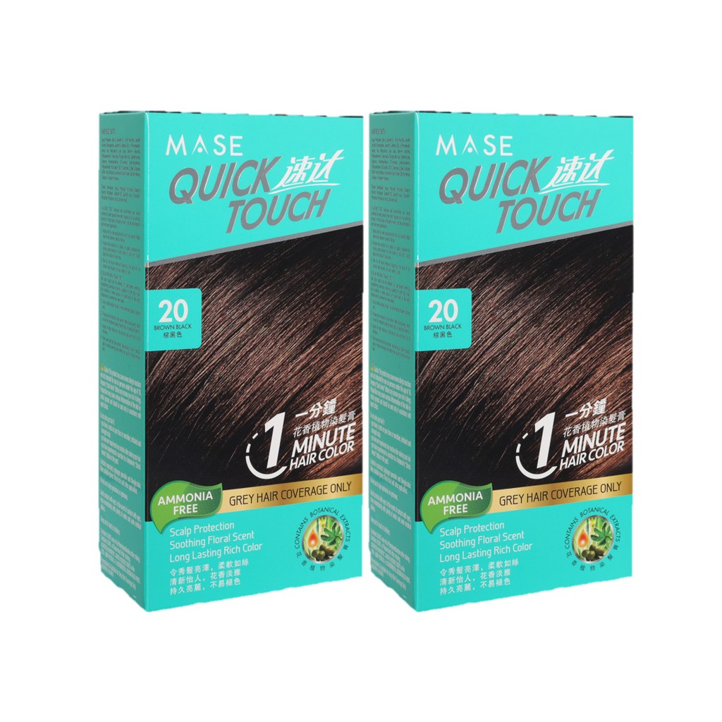 [Bundle of 2] Instant Quick Touch Hair Color, 1 Minute Hair Dye, Grey