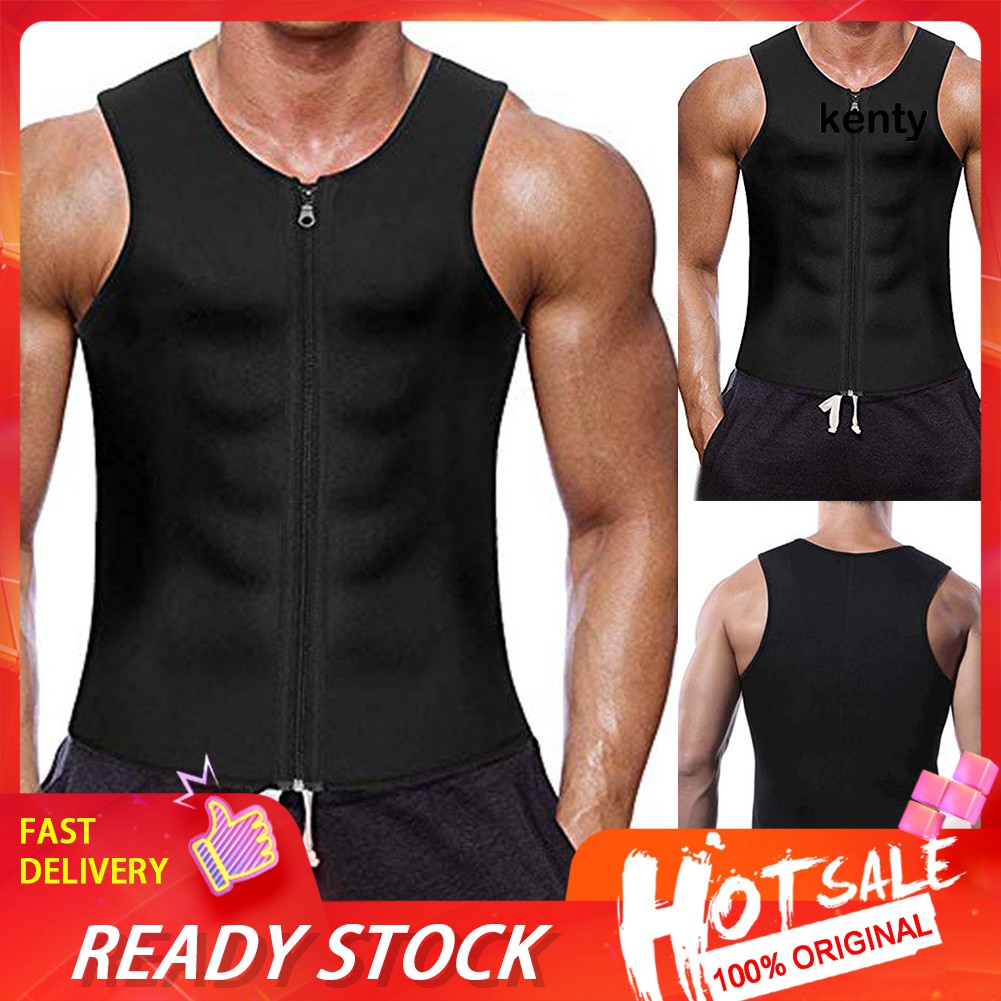 back fat sweat vest