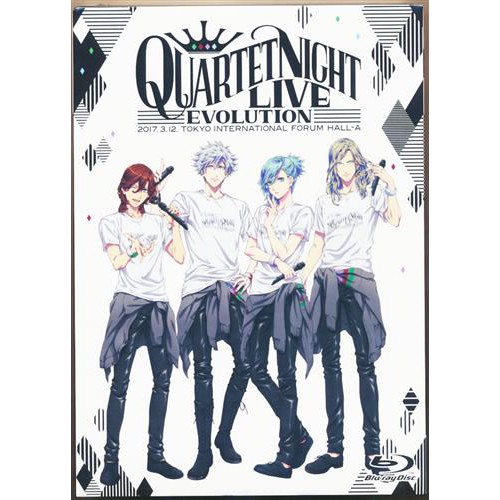 Utapri Quartet Night Live Evolution 17 Bluray Shopee Singapore