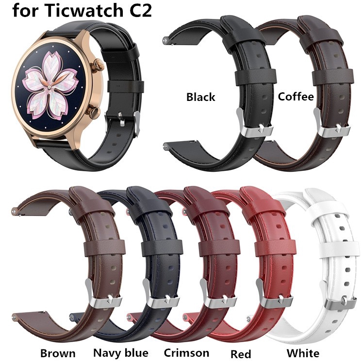 ticwatch shopee