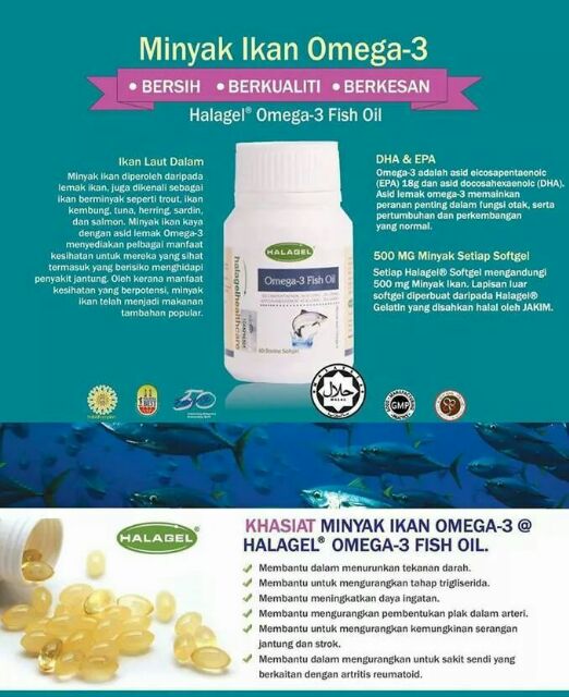 Omega 3 Fish Oil Singapore