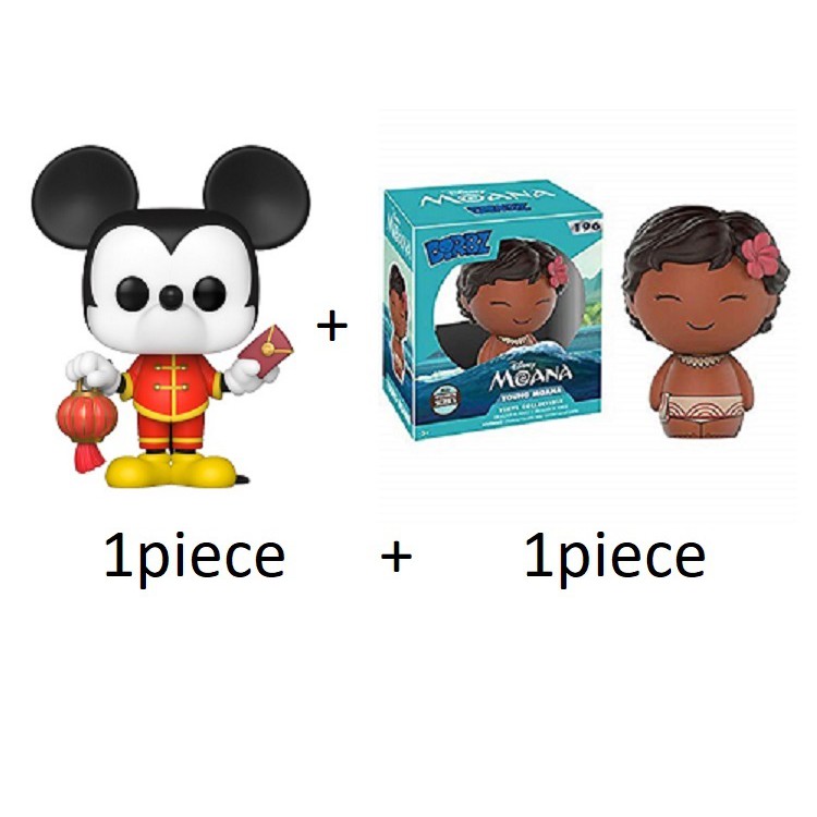 moana dorbz