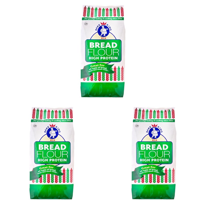 [Bundle of 3] Bake King Bread Flour 1 kg Shopee Singapore